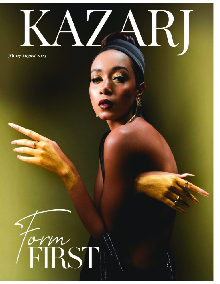 KAZARJ NO.117 AUGUST 2025